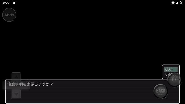 普通的RPG2 最新版v1.0.9