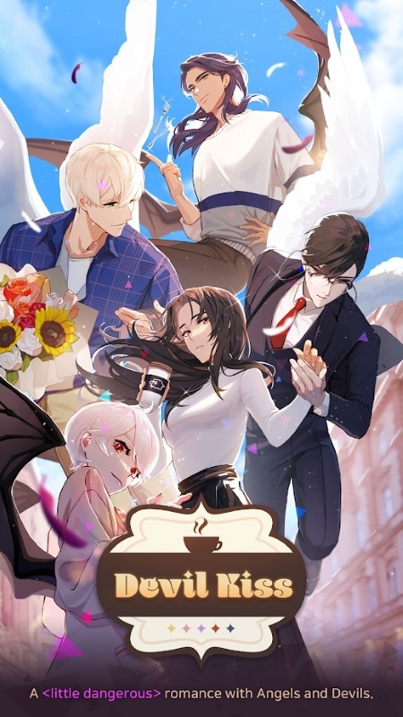 恶魔之吻2