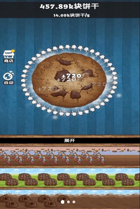 一起制作甜点 一起制作甜点