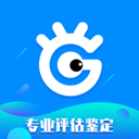 易估号