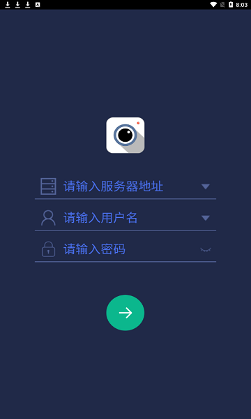 MVSP3.0