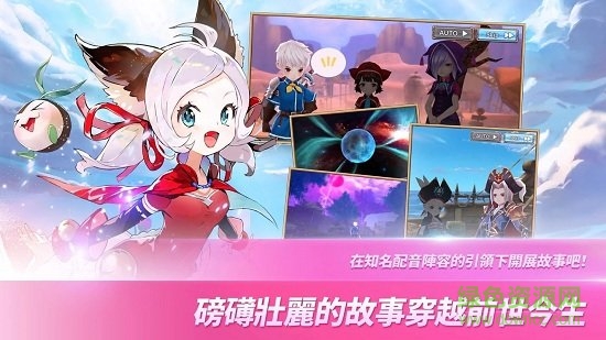 骑士纪事游戏(KnightsChronicle)