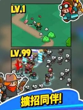轰隆隆佣兵团最新版