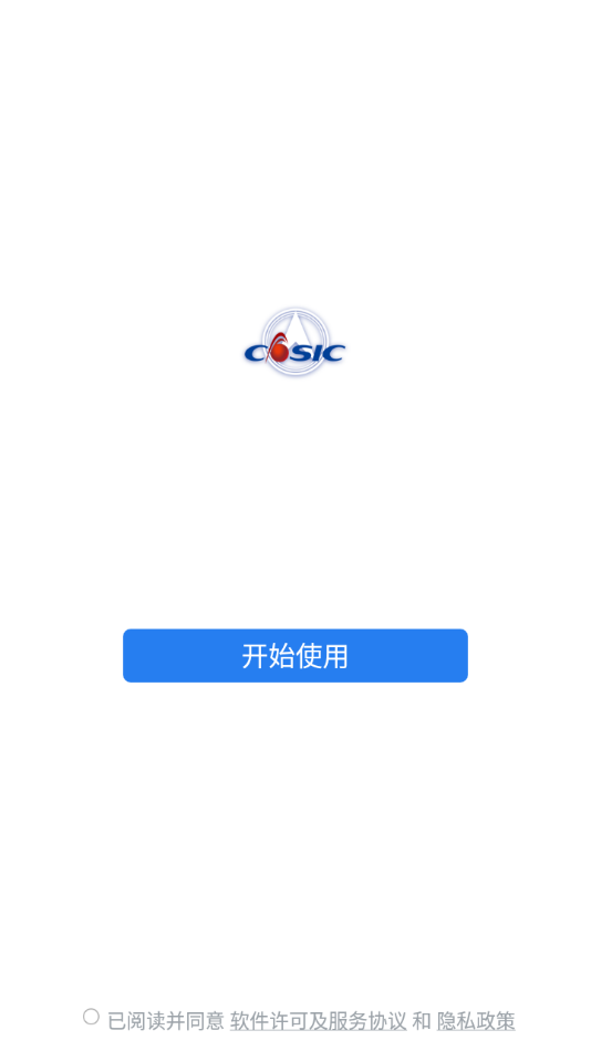 航天moa安卓版