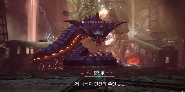 我独自升级Arise(Solo Leveling ARISE)