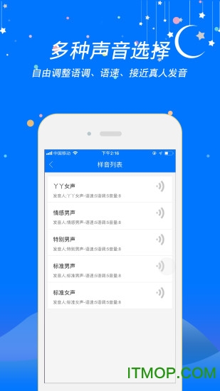 小智助理 小智助理