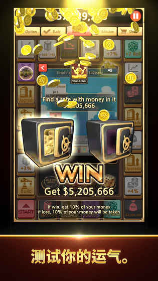 TowerKings(Tower Kings)