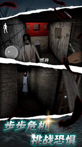 失落的遗迹
