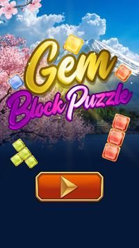 宝石方块谜题(Gem Block Puzzle)