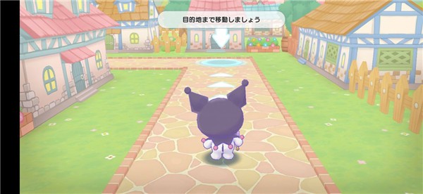 三丽鸥奇迹之赛 官方正版v1.2.3