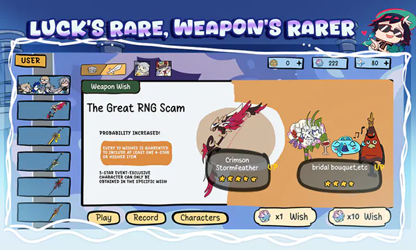 原神抽卡模拟器智慧版(silly wisher)