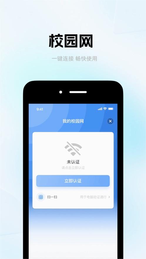 糕糕
