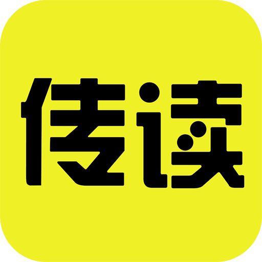 言读免费小说