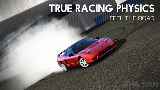 绝对赛车破解版 (Assoluto Racing)安卓版v1.12.3