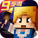 奶块抖音版