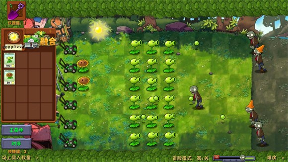 植物大战僵尸北美版汉化版
