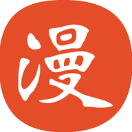 全免漫画