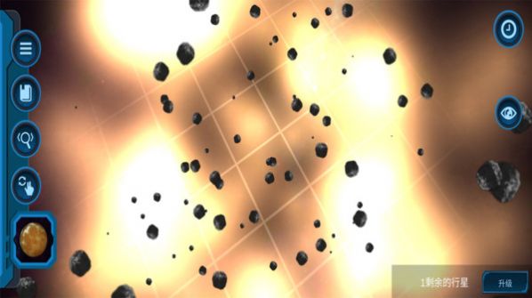 我的宇宙世界 我的宇宙世界