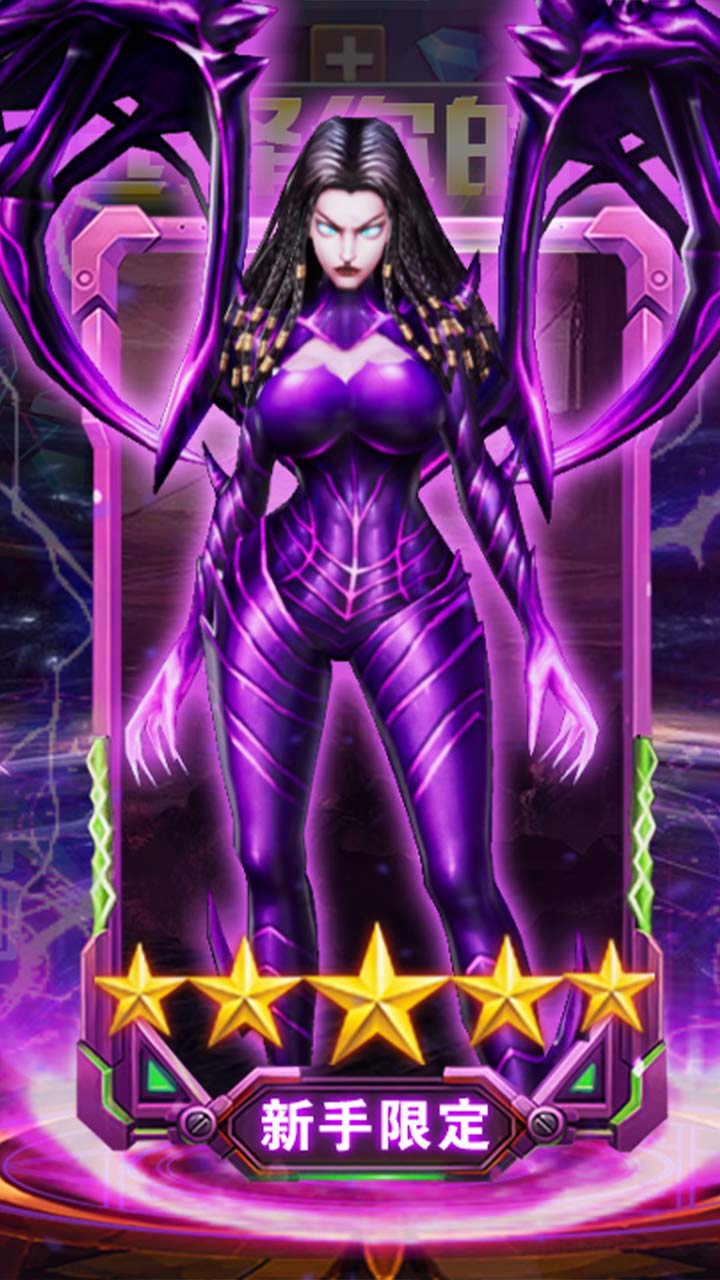 末日逃亡生存战