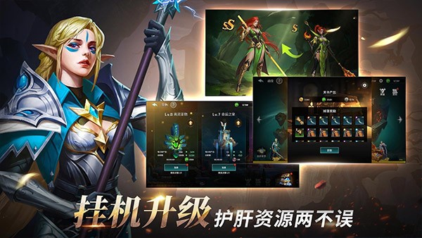 地牢突袭最新汉化版(Destiny Summoner)