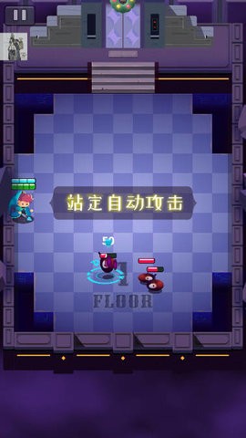 小小法师内置菜单2023