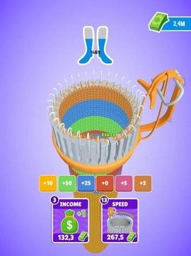 放置纺织机器Loom It