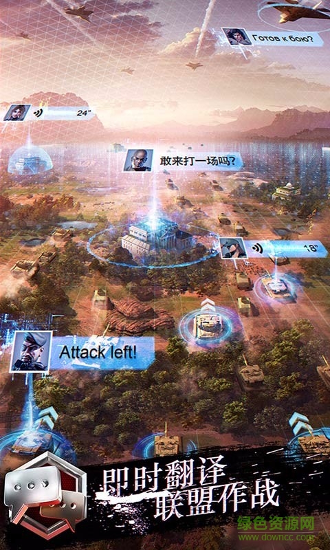 战地风暴