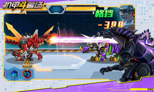 机甲斗兽场2内置MOD菜单 机甲斗兽场2内置MOD菜单