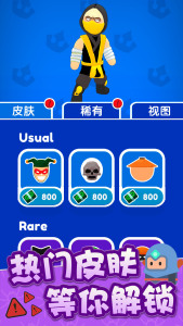 午夜行动 午夜行动