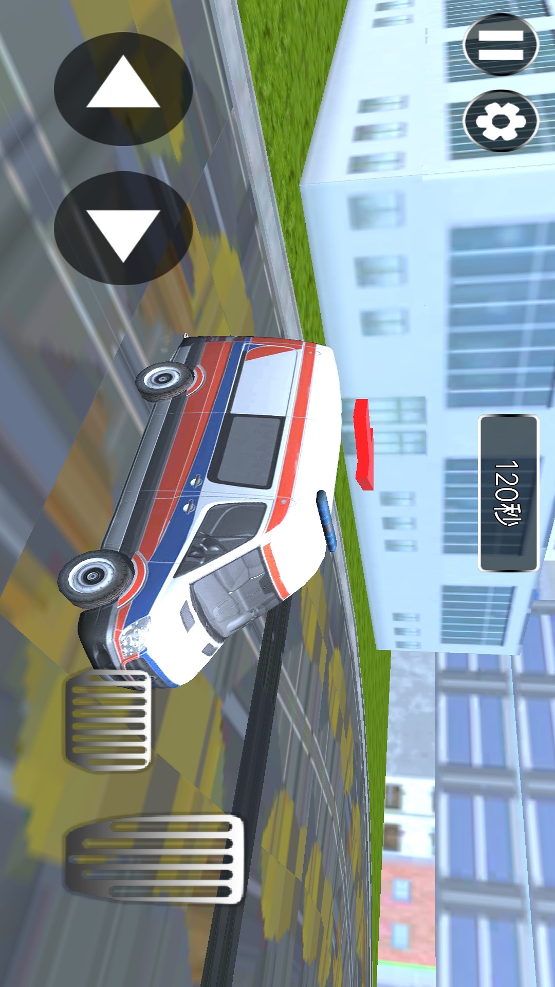 救护车救援任务