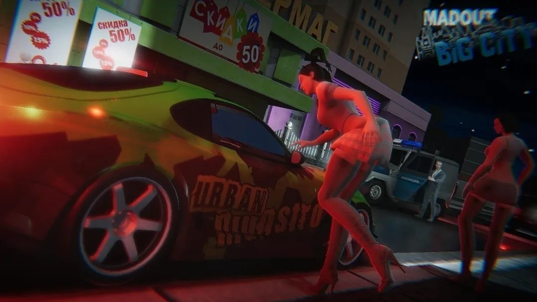 火力全开2新版mod菜单最新版