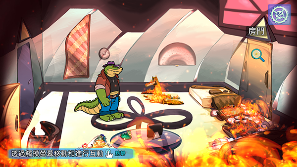 鳄鱼侦探布罗格 鳄鱼侦探布罗格