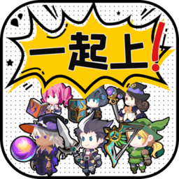 讲什么道义一起上游戏