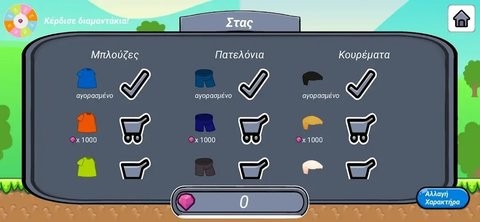 秀跑吧官方正版 秀跑吧官方正版