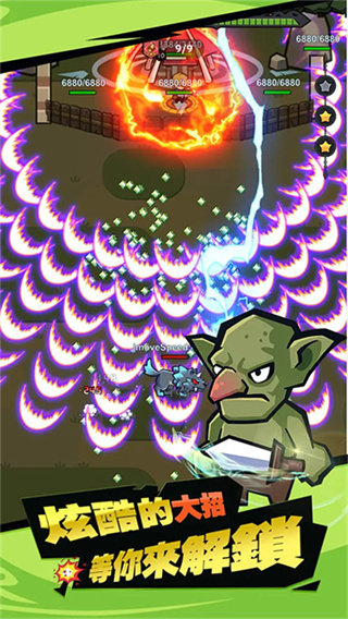 幸存者塔防(TapTap测试版) 幸存者塔防(TapTap测试版)