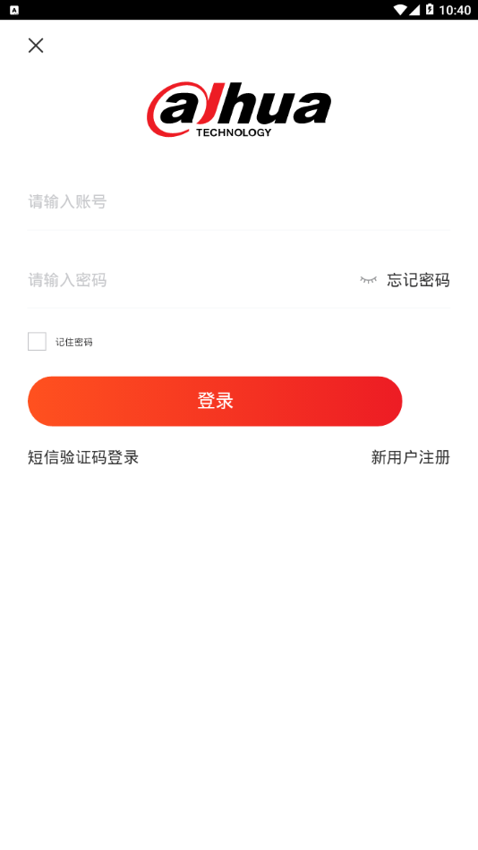 大华云商