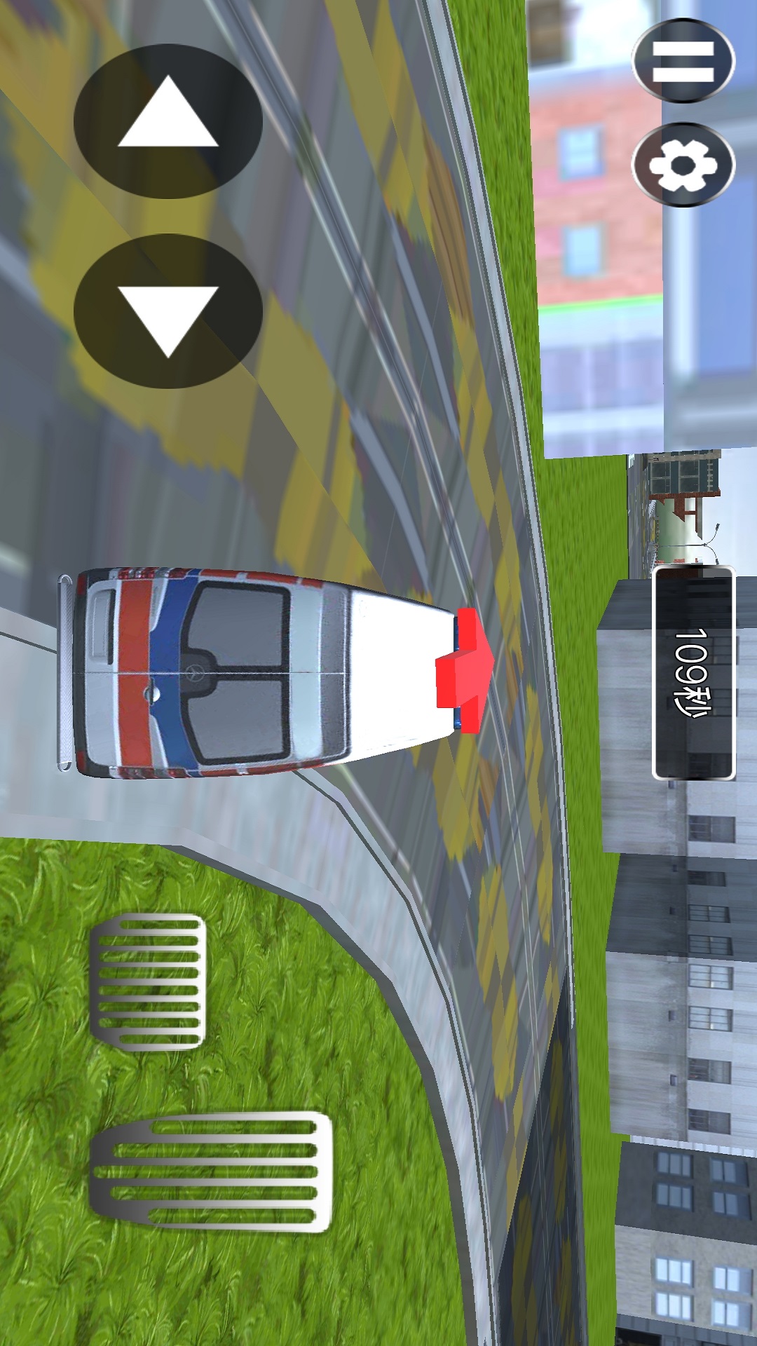 救护车救援任务