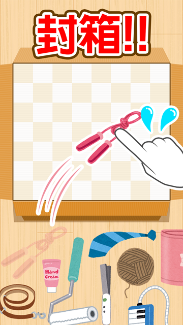 Pittanko 安卓版v1.1.0