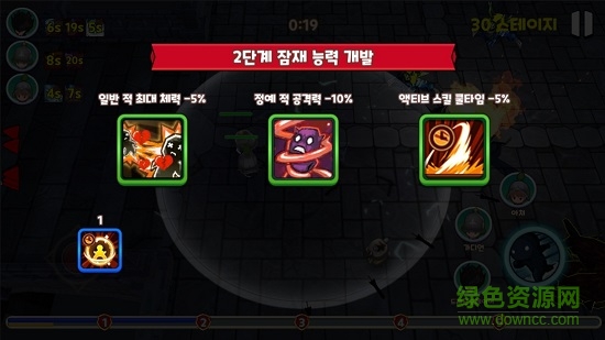 永恒猎人最新版(EternalHunters)