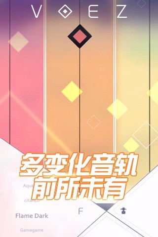 兰空