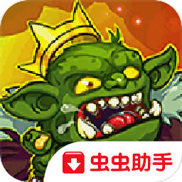 地牢破碎的土地虫虫助手安装器