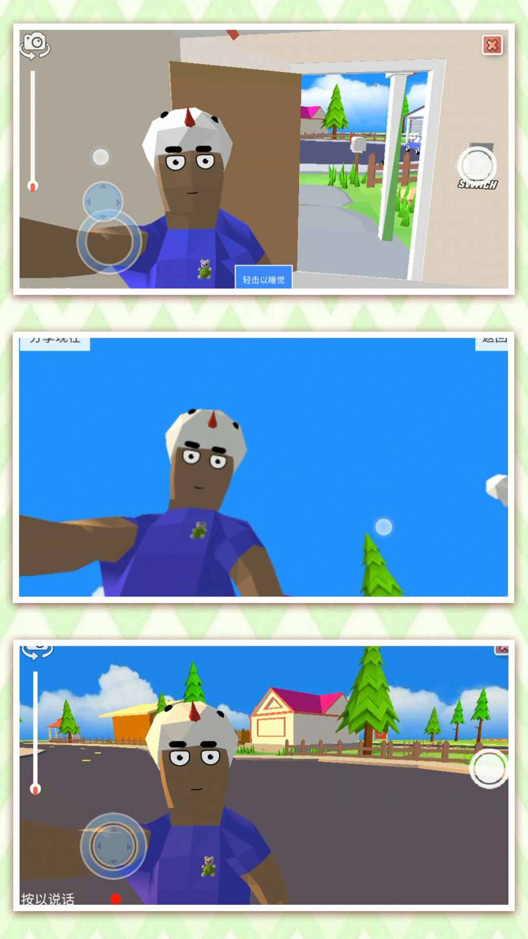 迷失的小女孩（LostLife demo）