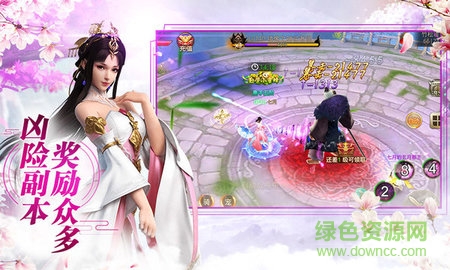 御剑乾坤：剑灵