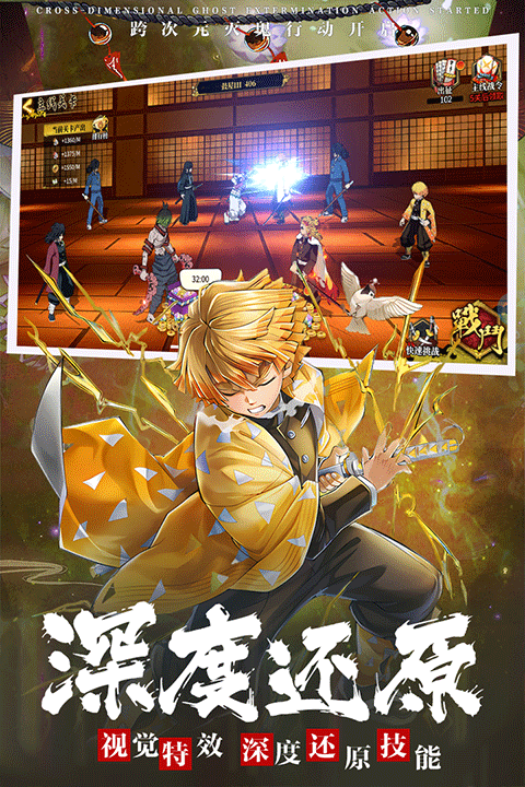 拯救小宇宙内置功能菜单