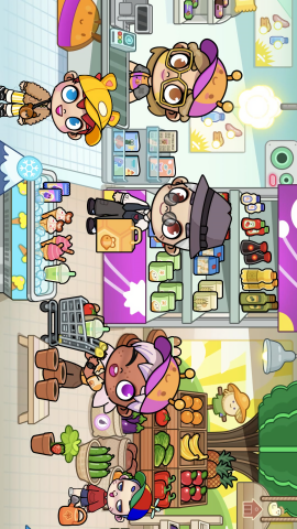 尤雅小镇 尤雅小镇