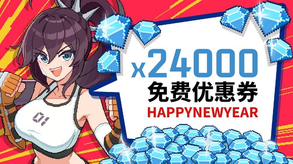 异世界格斗少女养成记最新版 (Isekai Fighting Girls)安卓版v1.0.77