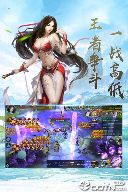 木灵宝贝