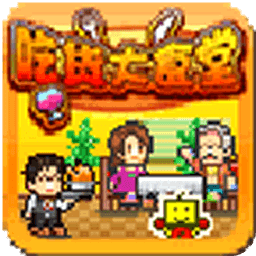 吃货大食堂烤鱼