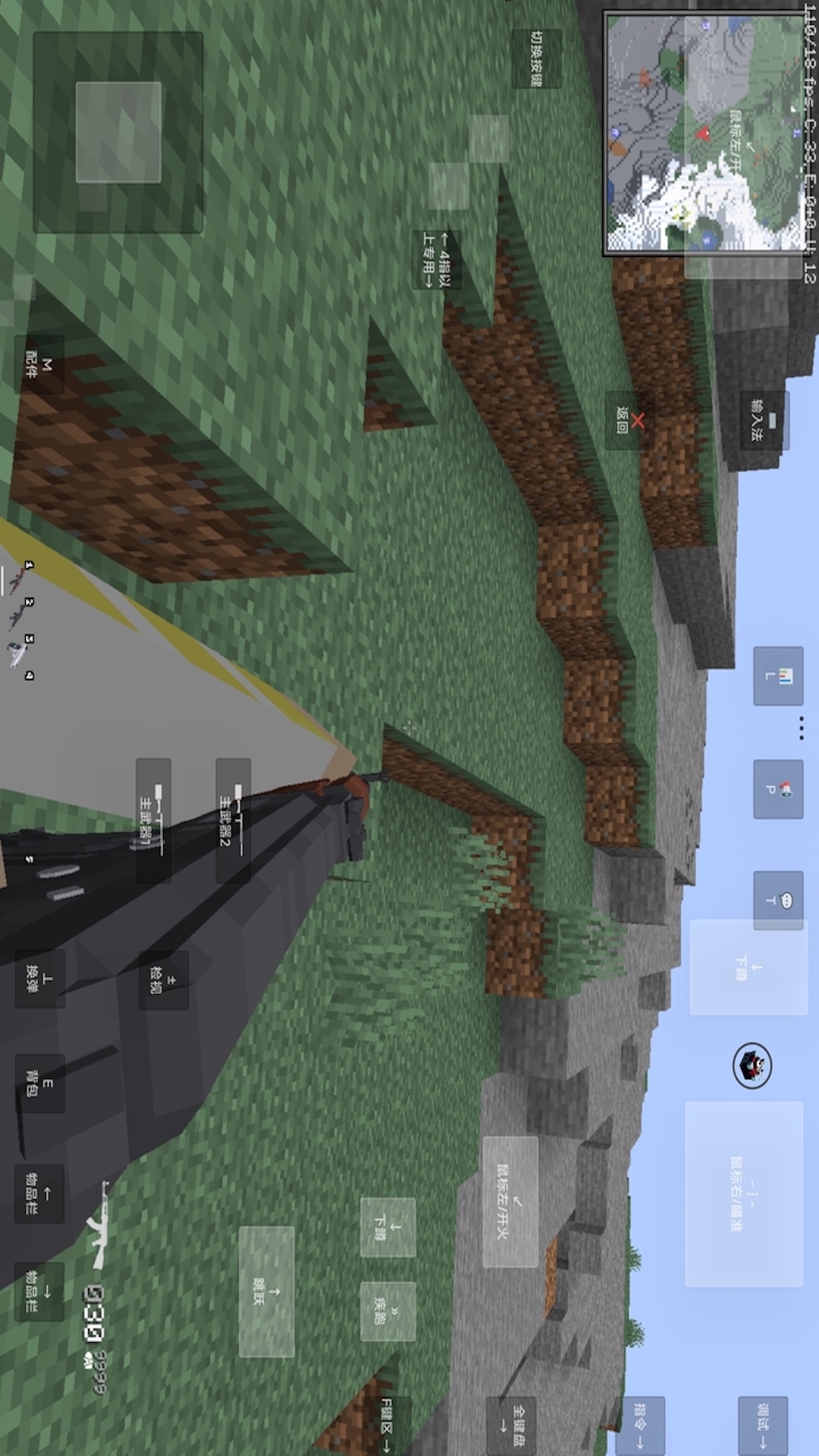 像素岛冒险生存