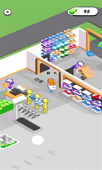 运动商店经理 运动商店经理